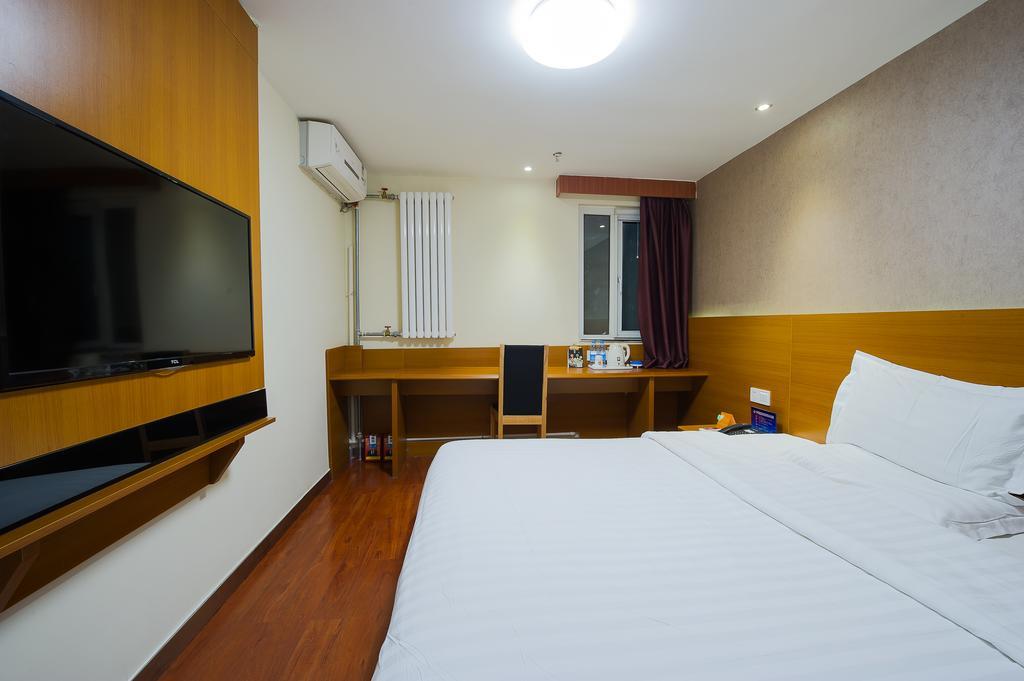 Hotel 7Days Premium Guilin Seven Star International Exhibition Center Zimmer foto