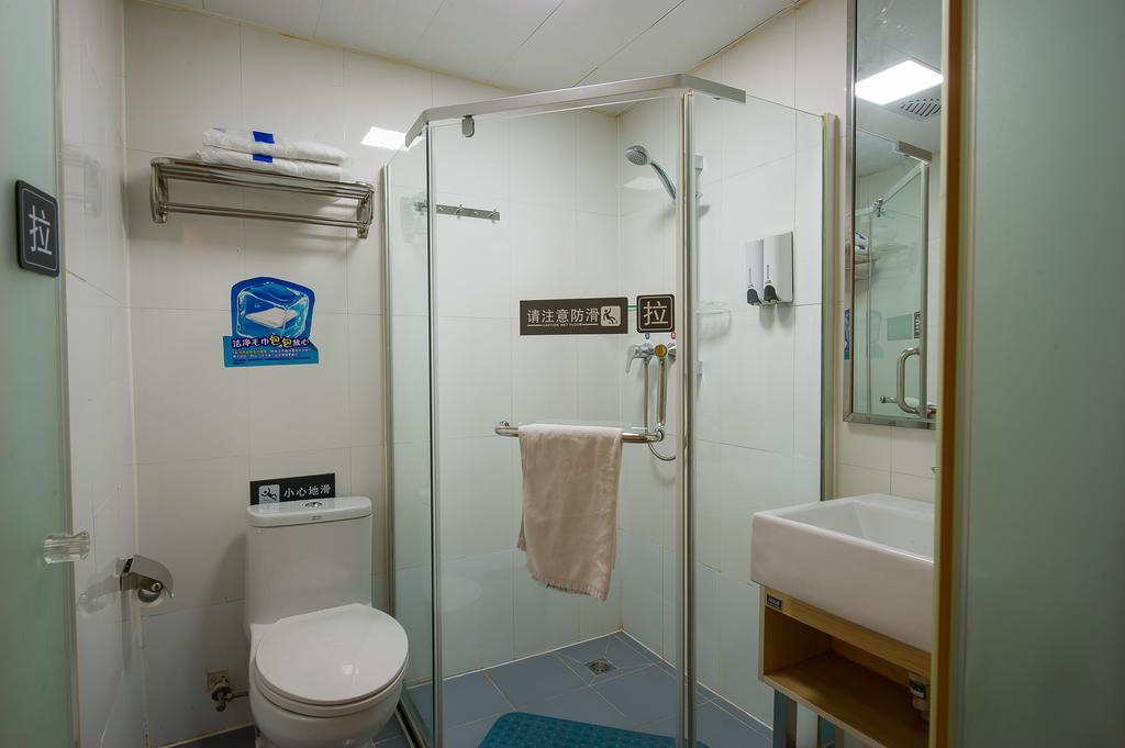 Hotel 7Days Premium Guilin Seven Star International Exhibition Center Zimmer foto