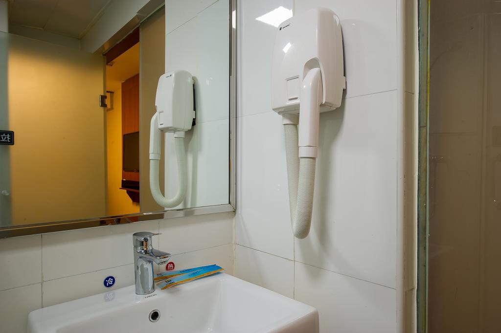 Hotel 7Days Premium Guilin Seven Star International Exhibition Center Zimmer foto